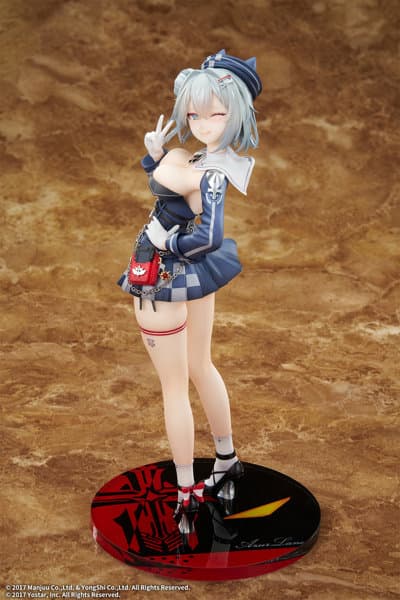 アズールレーン ヤーデ
