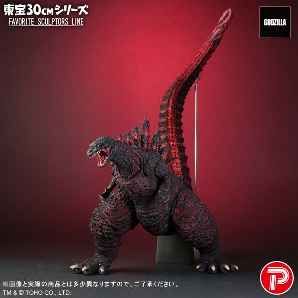 東宝30cmシリーズ FAVORITE SCULPTORS LINE ゴジラ（2016）