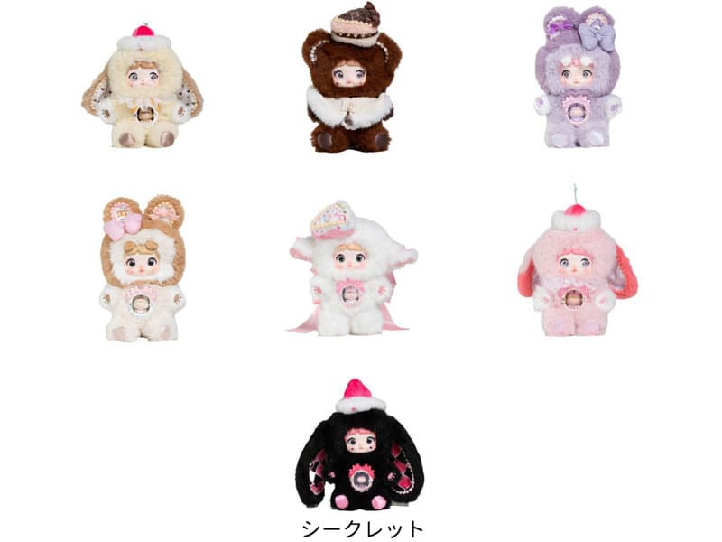 【BOX販売】ひとくちスイート シリーズ（1BOX=6個入）