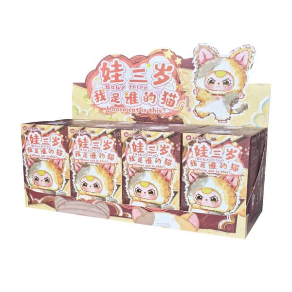 【BOX販売】BABYTHREE 誰かの猫（1BOX=8個入）