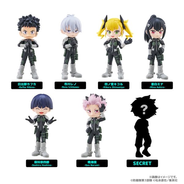 【BOX販売】PalVerse 怪獣8号 （全6＋1種） 1BOX:6個入