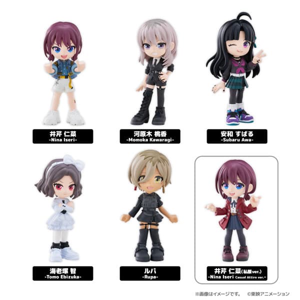 【BOX販売】PalVerse ガールズバンドクライ （全6種） 1BOX:6個入