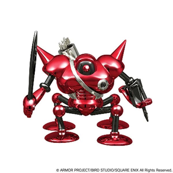【再販】ドラゴンクエスト メタリックモンスターズギャラリー タイプG
