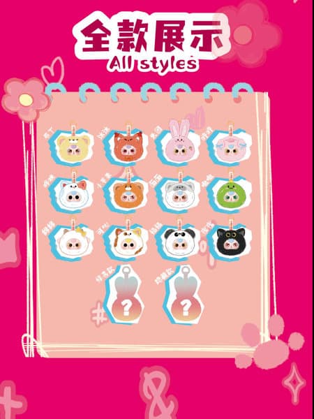 【BOX販売】Baby Three Tiny Animal タイニーアニマル ブラインドボックス（1BOX=12個）