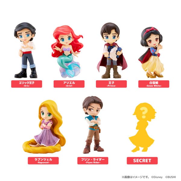 【BOX販売】PalVerse / Disney vol.2 （全6種＋1） 1BOX:6個入