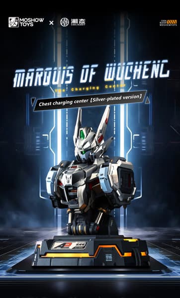 メカアクションフィギュア高速充電ステーションシリーズ 武成候（ウー・チェン・ホー）65W
