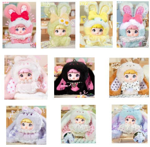 【BOX販売】Nommi-スイートバニー（1BOX=8個）