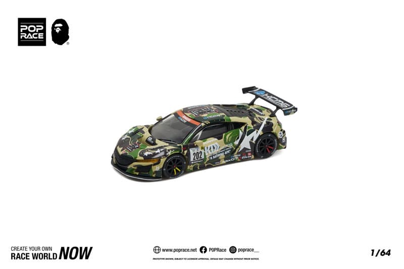 HONDA NSX GT3 EVO22 KCMG BATHING APE