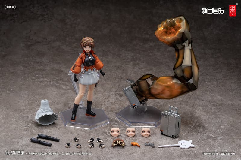 新月同行（しんげつどうこう） 新月のエージェント 千秋 1/12スケール可動フィギュア