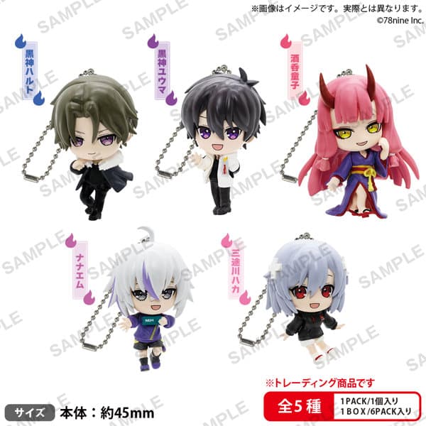【BOX販売】『俺クロ』憑かれた俺と黒神心霊相談所 コレクションフィギュア vol.1 （全5種） 1BOX:6個入