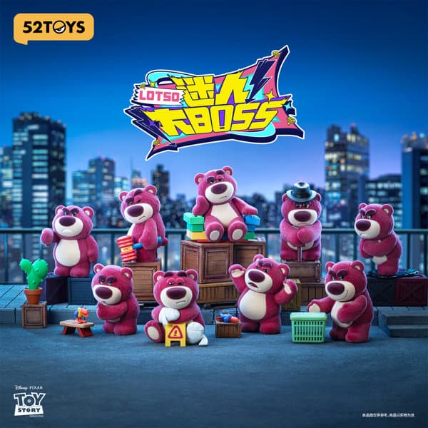 【BOX販売】52TOYS BLINDBOX ロッツォ チャーミングボス（1BOX=8個）