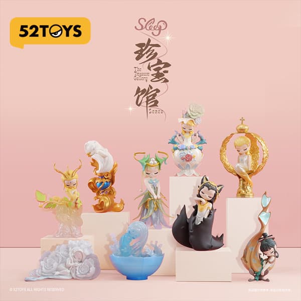 【BOX販売】52TOYS BLINDBOX SLEEP トレジャーギャラリー（1BOX=8個）