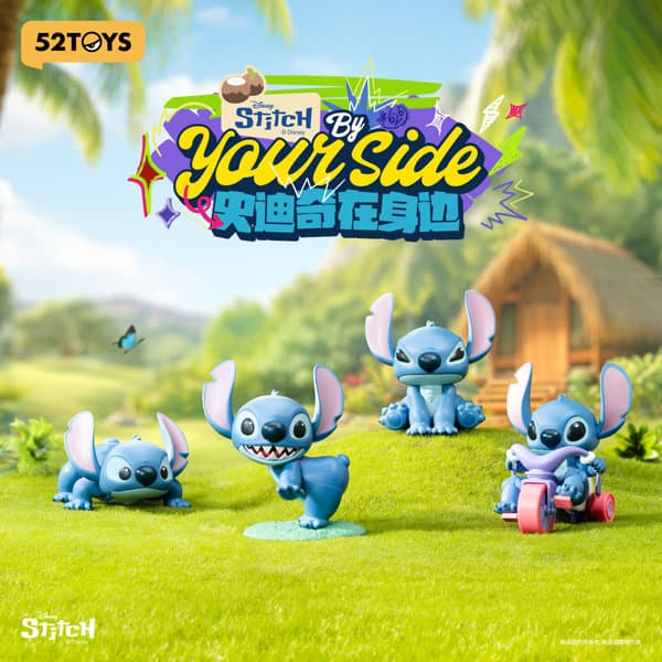 【BOX販売】52TOYS BLINDBOX スティッチ ずっと一緒シリーズ（1BOX=4個）