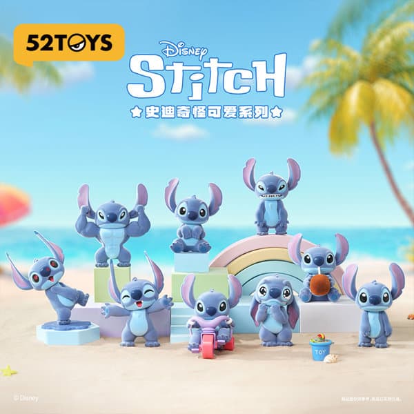 【BOX販売】52TOYS BLINDBOX かわいいスティッチ（1BOX=8個）