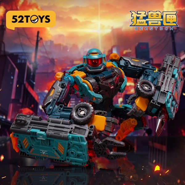 52TOYS BEASTDRIVE BD-13 CYCLOPS（サイクロプス）