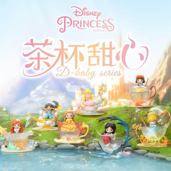 【BOX販売】52TOYS BLINDBOX ディズニープリンセス D-Babyシリーズ ティーカップ スウィートハート（1BOX=6個）