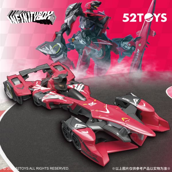 52TOYS INFINITYBOX IB-05 AMTS CHEETAH（チーター）