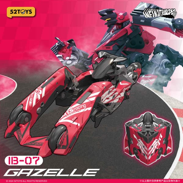 52TOYS INFINITYBOX IB-07 AMTS GAZELLE（ガゼル）