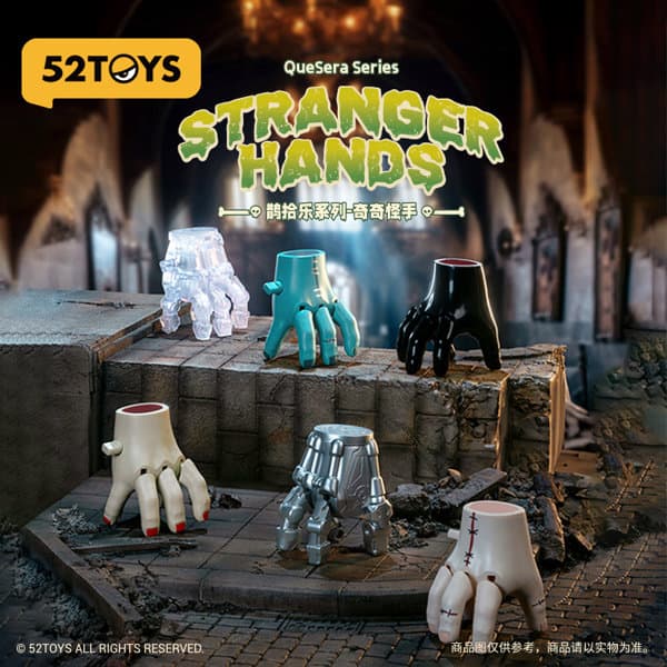 【BOX販売】52TOYS BLINDBOX ストレンジャーハンド（1BOX=6個）