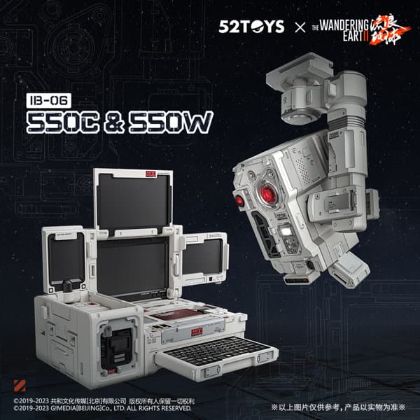 52TOYS INFINITYBOX IB-06 550C ＆ 550W（流転の地球2）