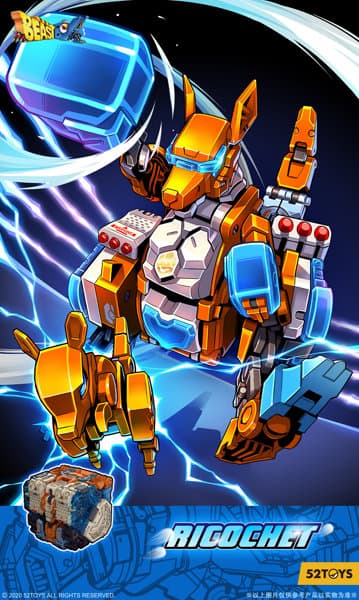 52TOYS BEASTBOX BB-35 RICOCHET＆BONUS（リコシェ＆ボーナス）