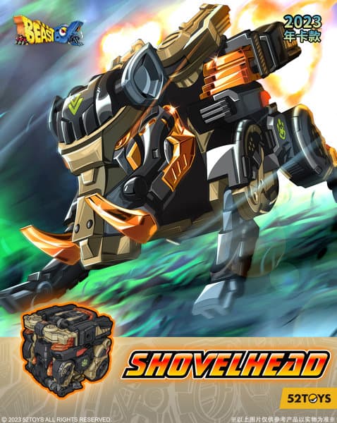 52TOYS BEASTBOX BB-57 SHOVELHEAD（ショベルヘッド）