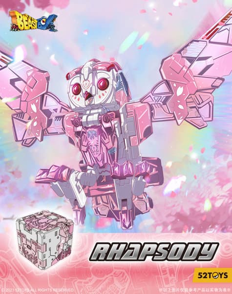 52TOYS BEASTBOX BB-41RH RHAPSODY（ラプソディー）