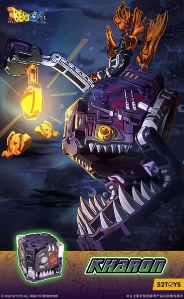 52TOYS BEASTBOX BB-42KR KHARON（カロン）