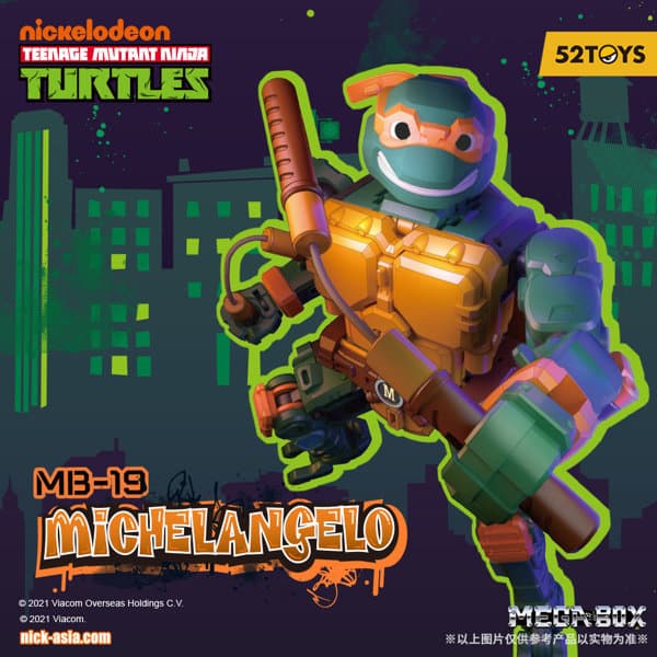 52TOYS MEGABOX MB-19 TMNT MICHELANGELO（ミケランジェロ）