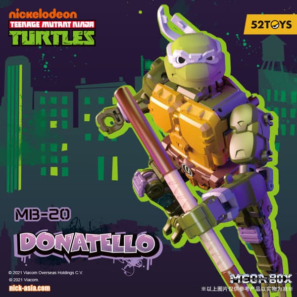52TOYS MEGABOX MB-20 TMNT DONATELLO（ドナテロ）