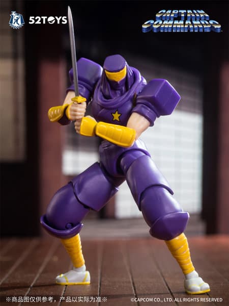 52TOYS 3.75’シリーズ キャプテンコマンドー ニンジャコマンドー 翔