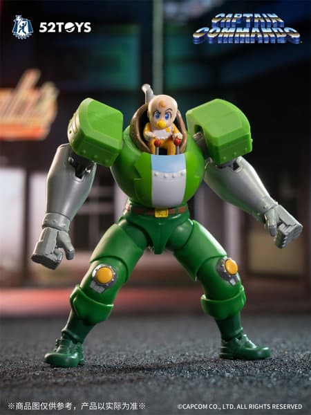52TOYS 3.75’シリーズ キャプテンコマンドー ベイビーコマンドー フーバー