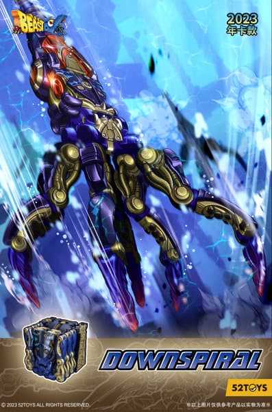 52TOYS BEASTBOX BB-52 DOWNSPIRAL（ダウンスパイラル）