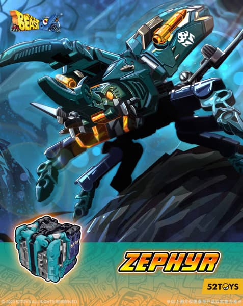 52TOYS BEASTBOX BB-40ZE ZEPHYR（ゼファー）