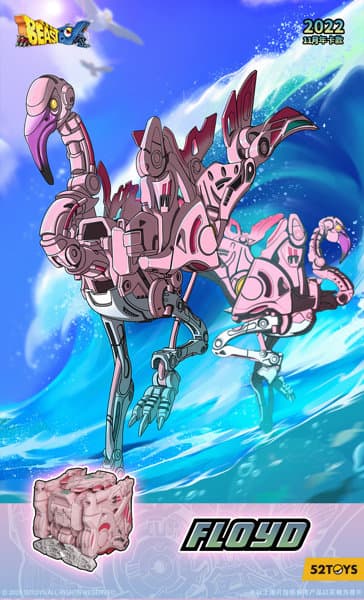 52TOYS BEASTBOX BB-53 FLOYD（フロイド）