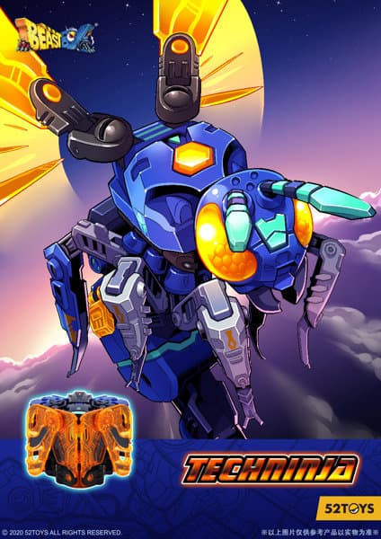 52TOYS BEASTBOX BB-38TN TECHNINJA（テクニンジャ）