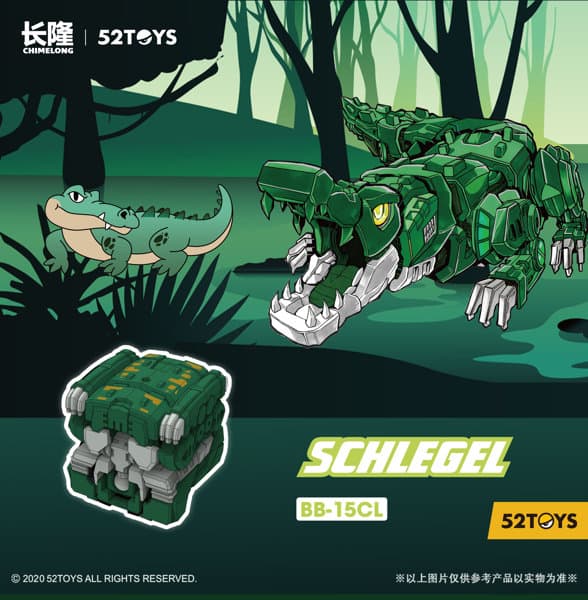 52TOYS BEASTBOX BB-15CL SCHLEGEL（シュレーゲル）