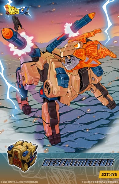 52TOYS BEASTBOX BB-19 DESERTMETEOR（デザートメテオ）