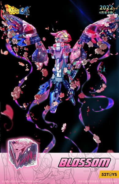 52TOYS BEASTBOX BB-10BL BLOSSOM（ブロッサム）