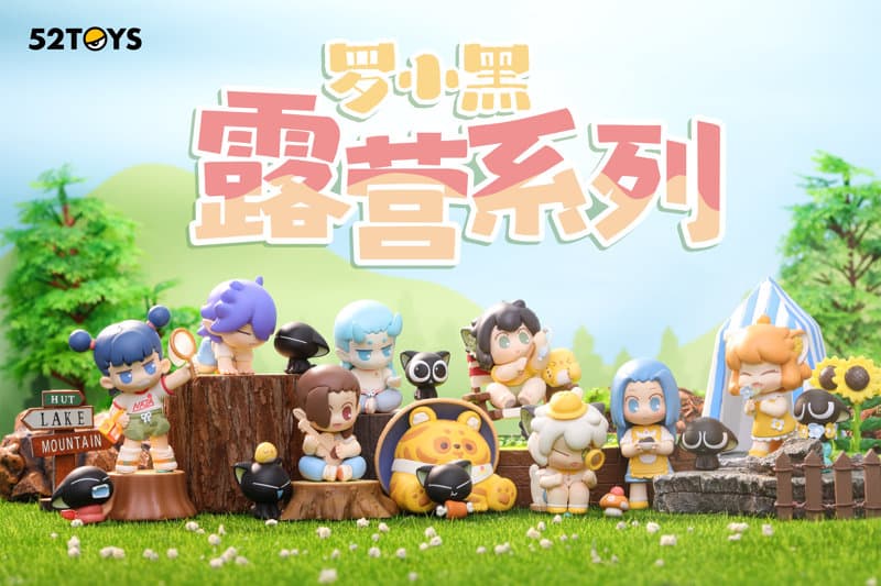 【BOX販売】52TOYS BLINDBOX 羅小黒戦記 キャンプシリーズ（1BOX=8個）
