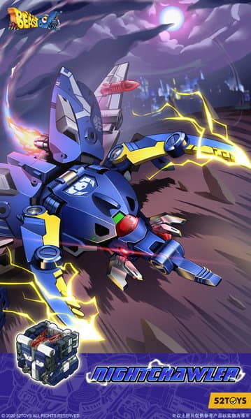 52TOYS BEASTBOX BB-36 NIGHTCRAWLER（ナイトクローラー）