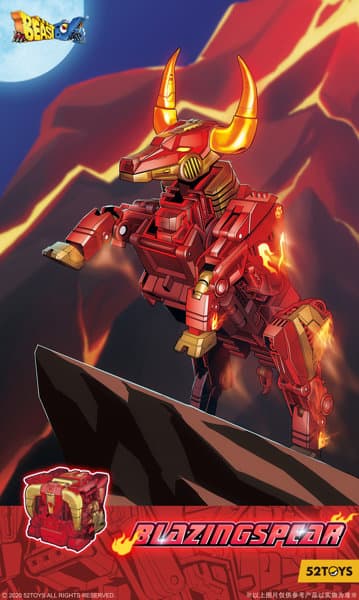 52TOYS BEASTBOX BB-33 BLAZINGSPEAR（ブレイジングスピア）