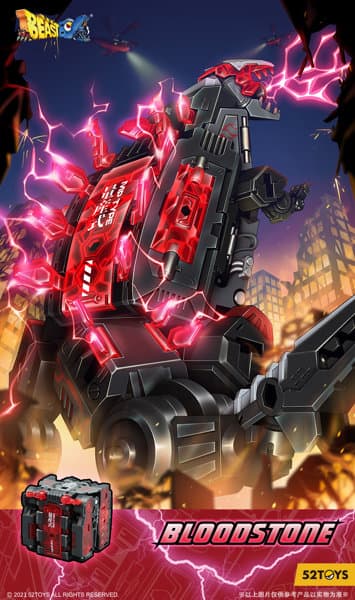 52TOYS BEASTBOX BB-29 BLOODSTONE（ブラッドストーン）