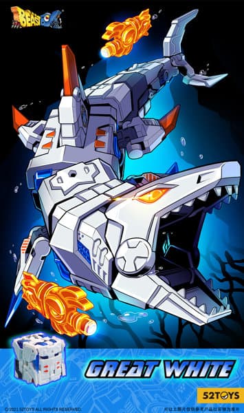 52TOYS BEASTBOX BB-17GW GREAT WHITE（グレート・ホワイト）
