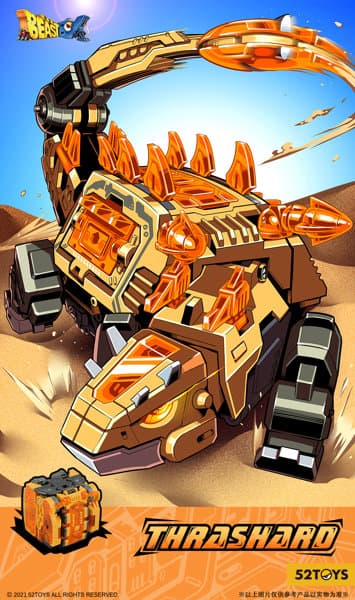 52TOYS BEASTBOX BB-26 THRASHARD（スラサード）