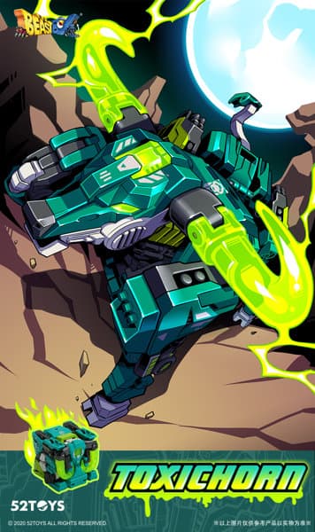 52TOYS BEASTBOX BB-27 TOXICHORN（トクシック・ホーン）