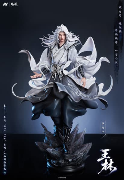 PIJI New Era×Renegade Immortal（レネゲード・イモータル） --王林（ワンリン） 1/6スケール塗装済完成品フィギュア