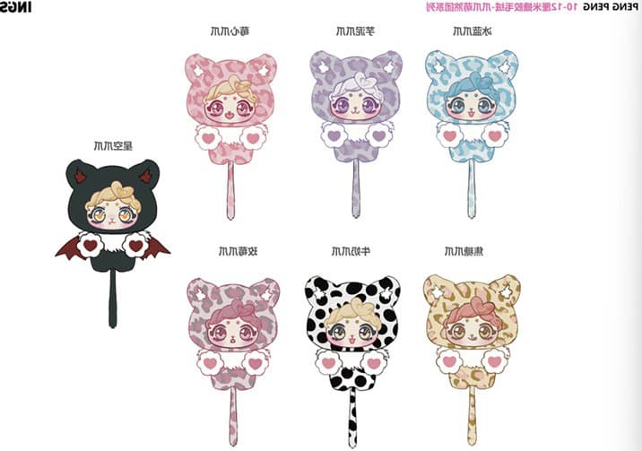 【BOX販売】PAWFECTION -爪っ子モンスターズ（1BOX=6個）
