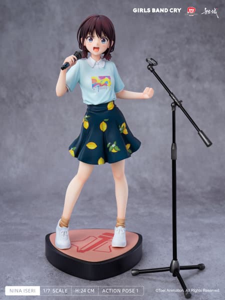 ガールズバンドクライ 「夏を満喫して叫べ」シリーズ-NO.1-井芹仁菜 1/7 完成品フィギュア