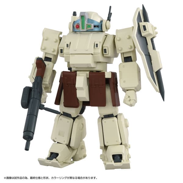 トイライズ ATコレクション05 オーデルバックラー